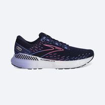 Glycerin GTS 20 image number 1