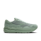 Ghost Max SE