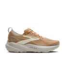 Glycerin 22