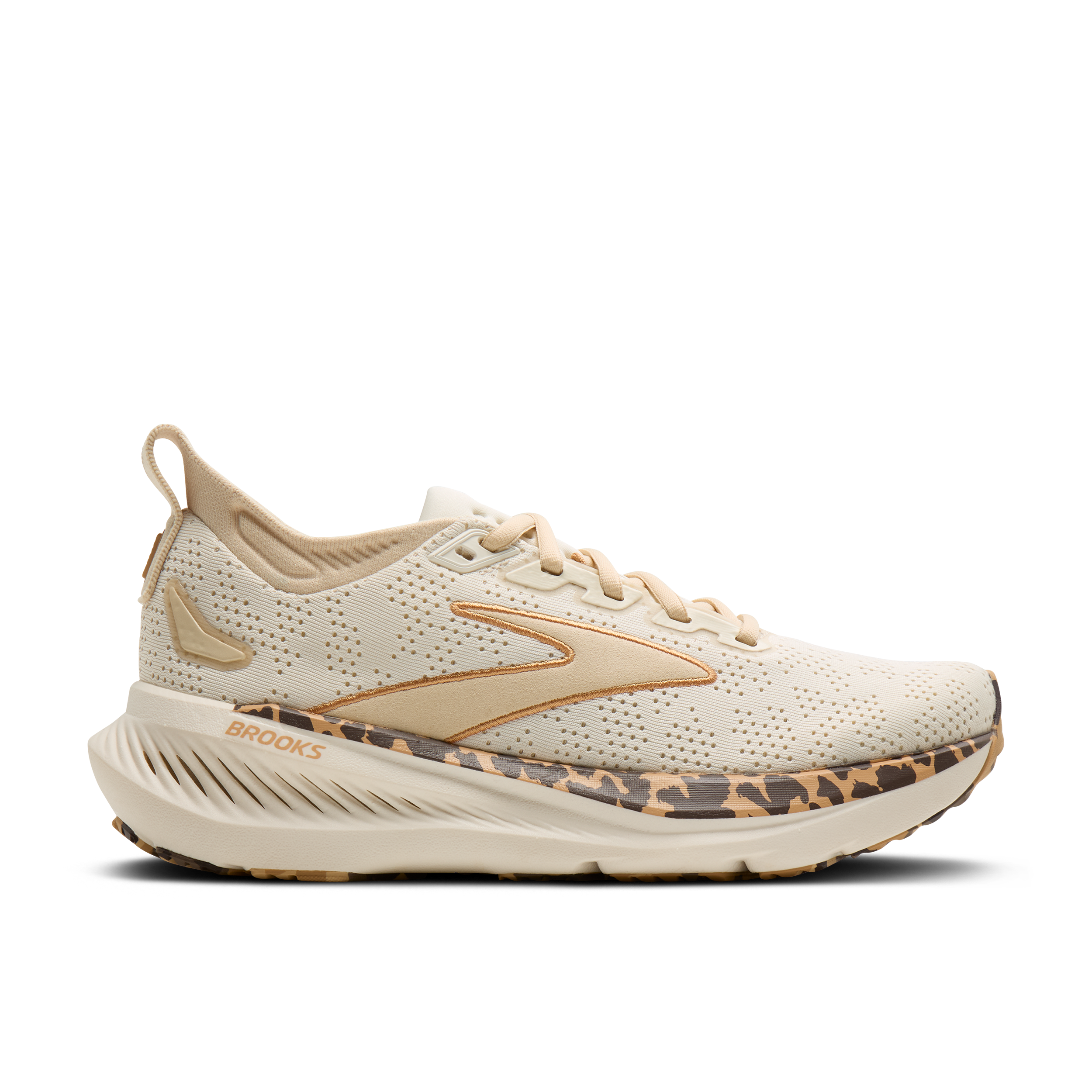 Glycerin 23