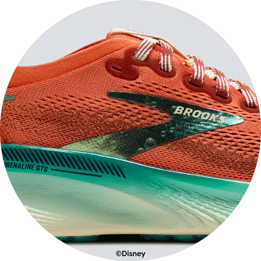 Side of shoe