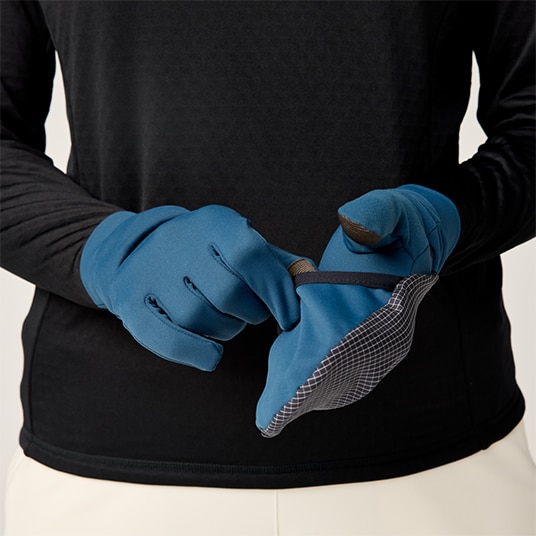 Optimized for cold weather
