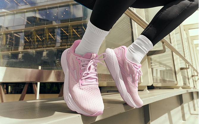 Boutique pour courir avec prudence