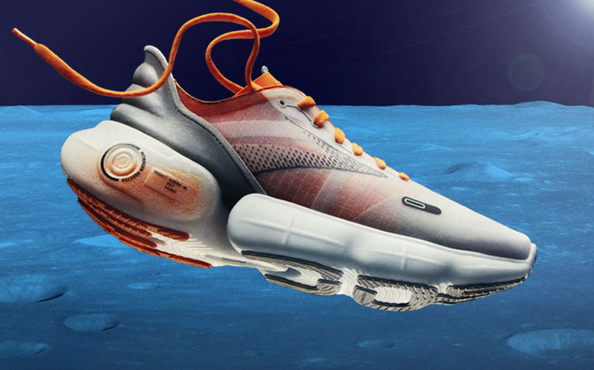 Aurora Shoe from a side profile