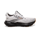 Glycerin StealthFit 21