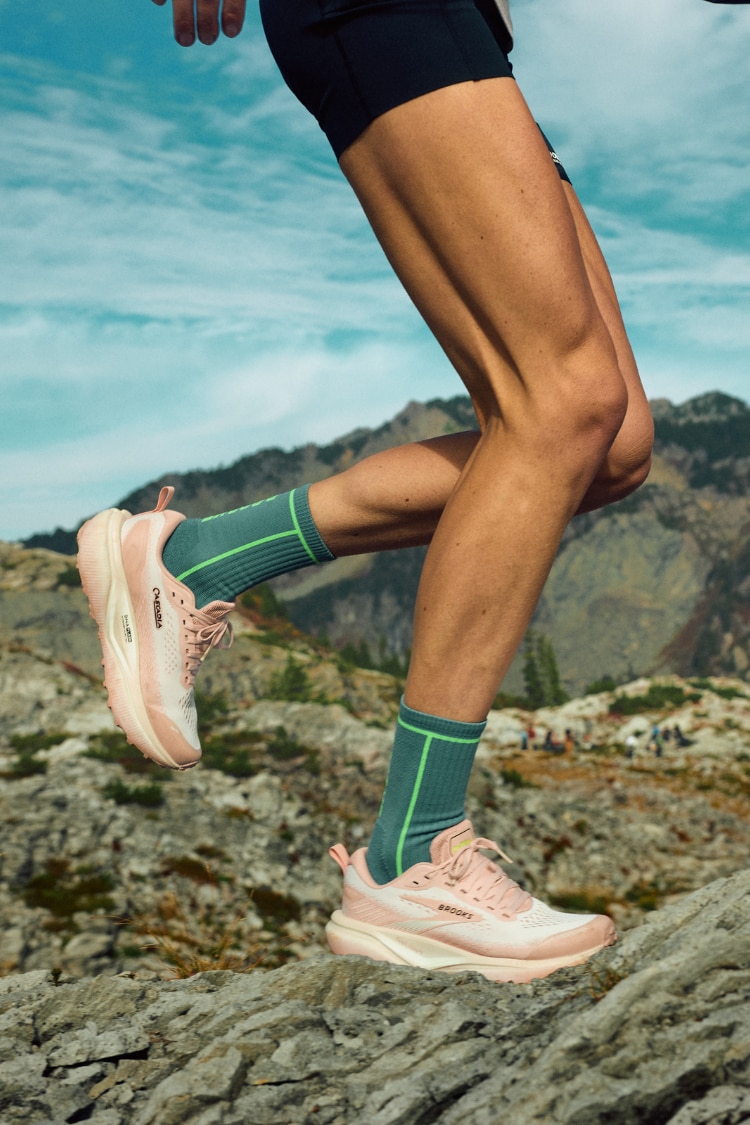 TrailAdapt Technology