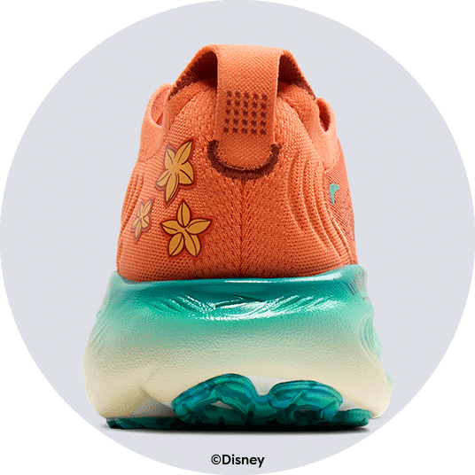Heel of shoe