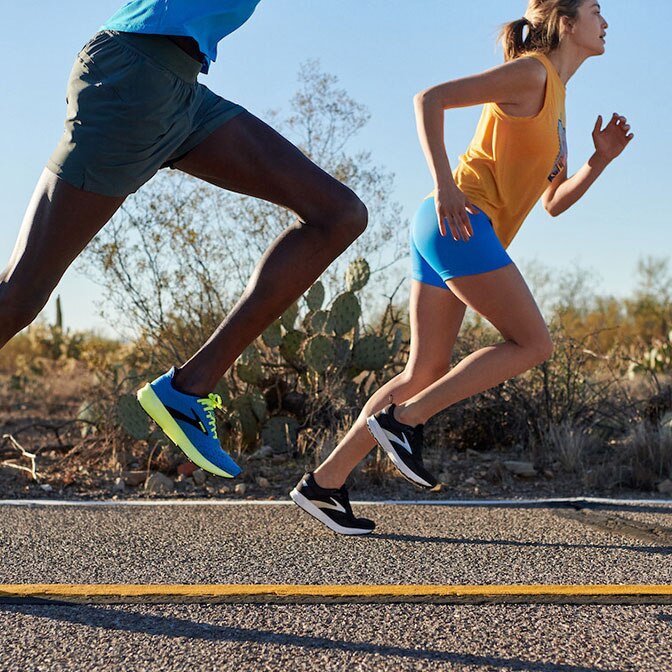 brooks store near me