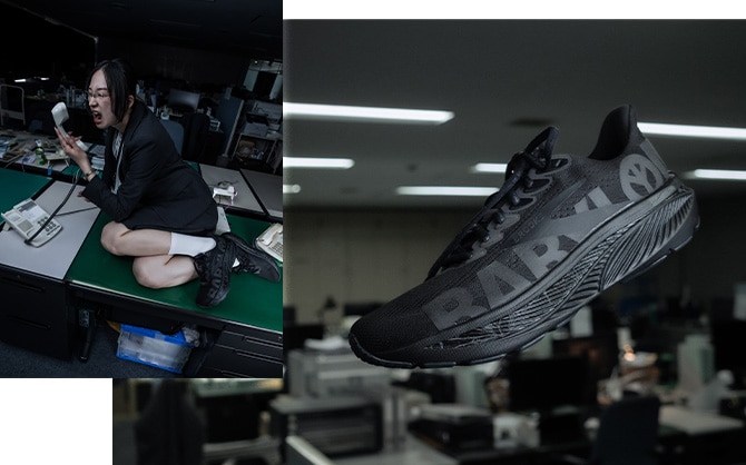 Brooks x Babylon LA