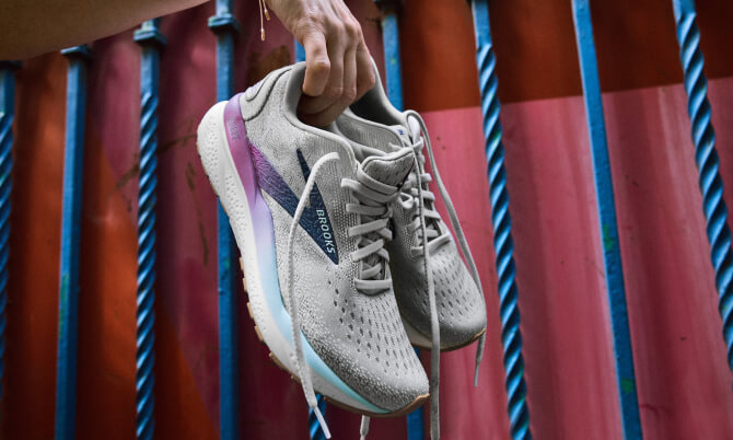 Find a Local Running Store Near You Store Locator Brooks Running
