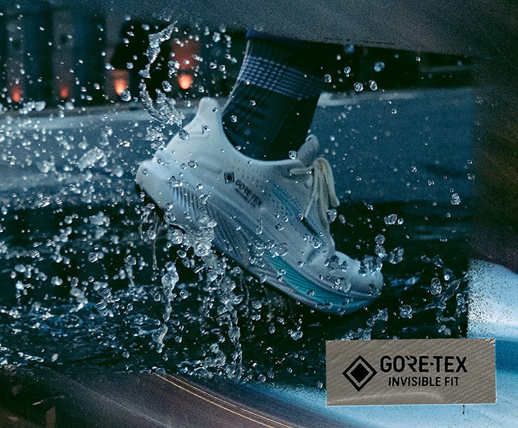 ghost series shoes from brooks