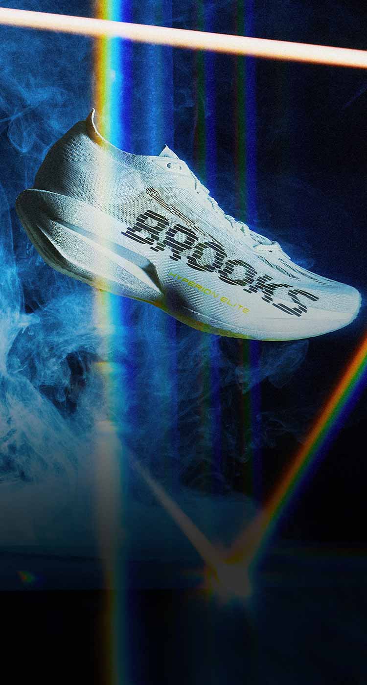 Coming Soon | New Brooks Running Shoes | Brooks Running