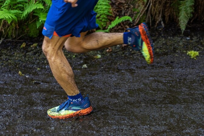 Trail runner
