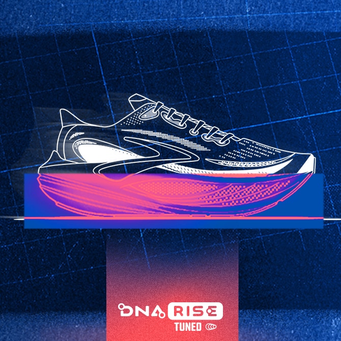 dna tuned technology